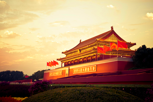 Four Greatest Ancient Capitals of China